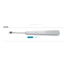 054 Cleft Palate Dental Instrument